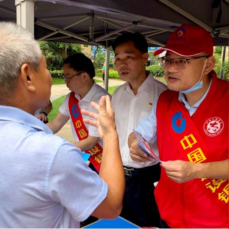 建行卡如何开通跨境支付