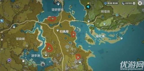 原神花题四怎么完成（06年的电脑系统能玩原神吗）