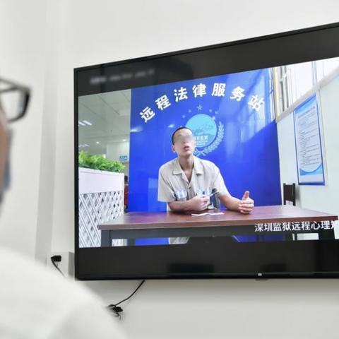 深圳市监狱公务员怎么样