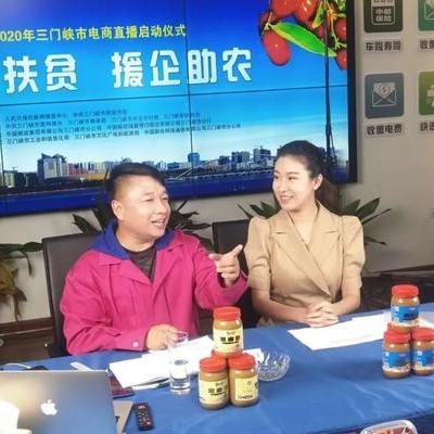 河南三门峡的明星的相关长尾关键词有哪些