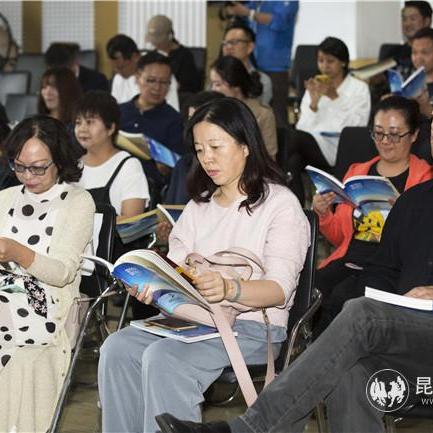 昆明市中学乐团的长尾关键词有什么