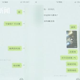 泉州市哪里有足浴技师