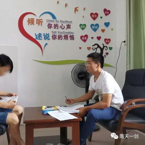 南宁市戒毒所在哪个位置
