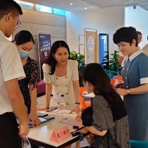 厦门软件园诈骗的相关长尾关键词有哪些