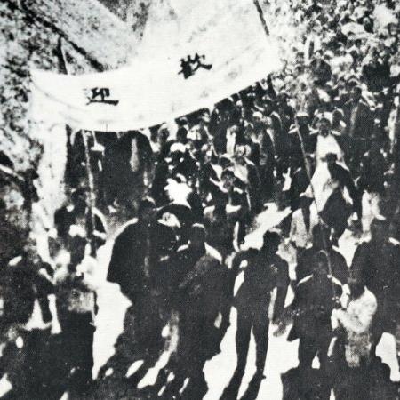 临沂市人民代表大会历史的长尾关键词有哪些