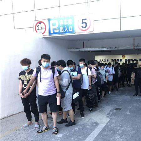 跨境销售提成多少