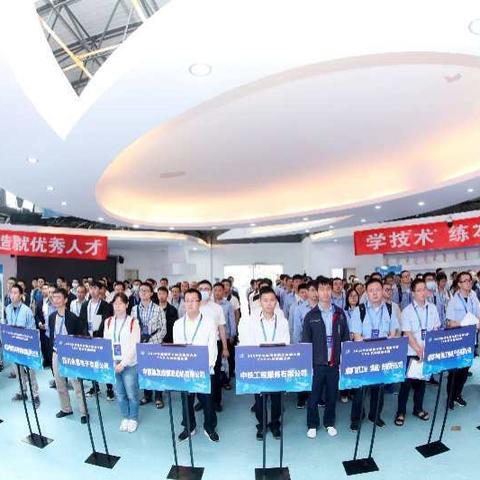 成都市机械大厦宾馆地铁的长尾关键词有哪些