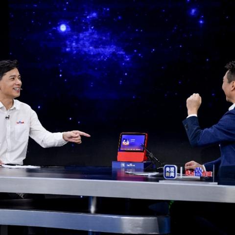 合肥松鼠ai人工智能教育位置的相关长尾关键词有哪些