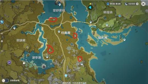 原神宝藏归离任务怎么触发（原神琼玑野的塔能直接解锁吗）