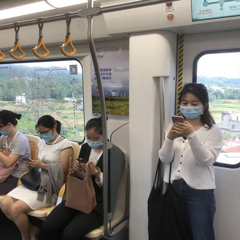 成都市3号地铁进展的长尾关键词有什么