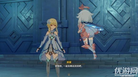 原神渌华池火柱怎么解锁（璃月无妄坡的寺庙怎么解锁）