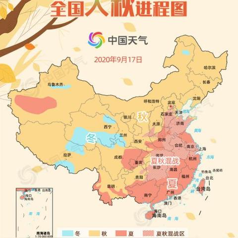 2025.12.18天津今日穿衣指南