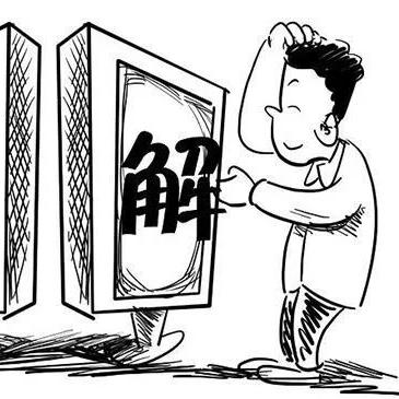 苏州市常熟中心布匹市场