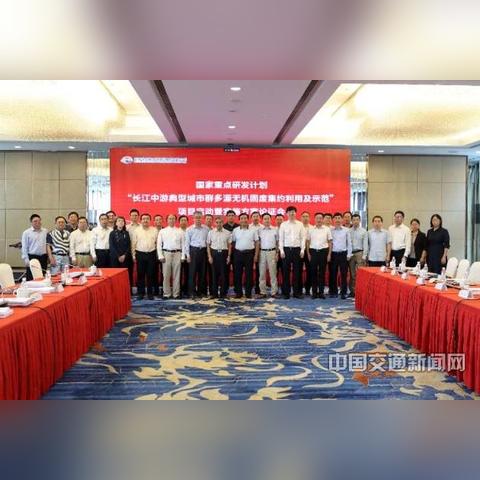 长沙智能制造研究总院相关长尾关键词有哪些