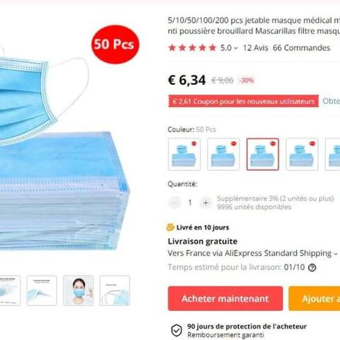 在法国如何做跨境电商