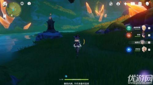 原神遗迹守卫怎么样（原神遗迹守卫最多的地方）