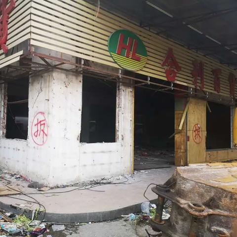 东莞市老菜市场有哪些