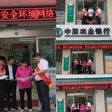 国家金融监督管理总局发布《银行保险机构数据安全管理办法》