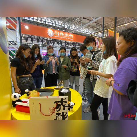 万象城济南diy相关长尾关键词有哪些