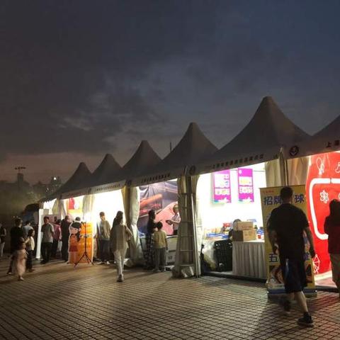 南通市夜市哪里好