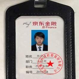 南宁营业执照变更网上办理流程？