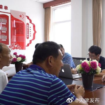 中润建设天津集团怎么样