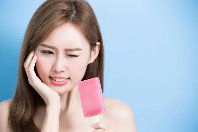 牙齿敏感是什么原因引起的 牙齿敏感是什么原因引起的