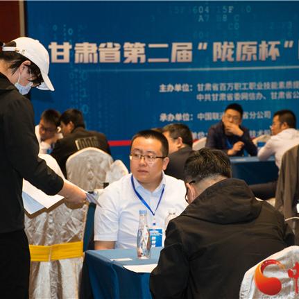 兰州社保卡密码的相关长尾关键词有哪些