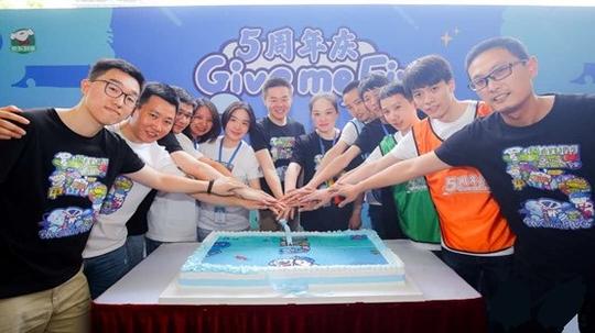 蒯佳祺：27岁创业，37岁掌门上海最年轻互联网上市公司，坚信越努力越幸运