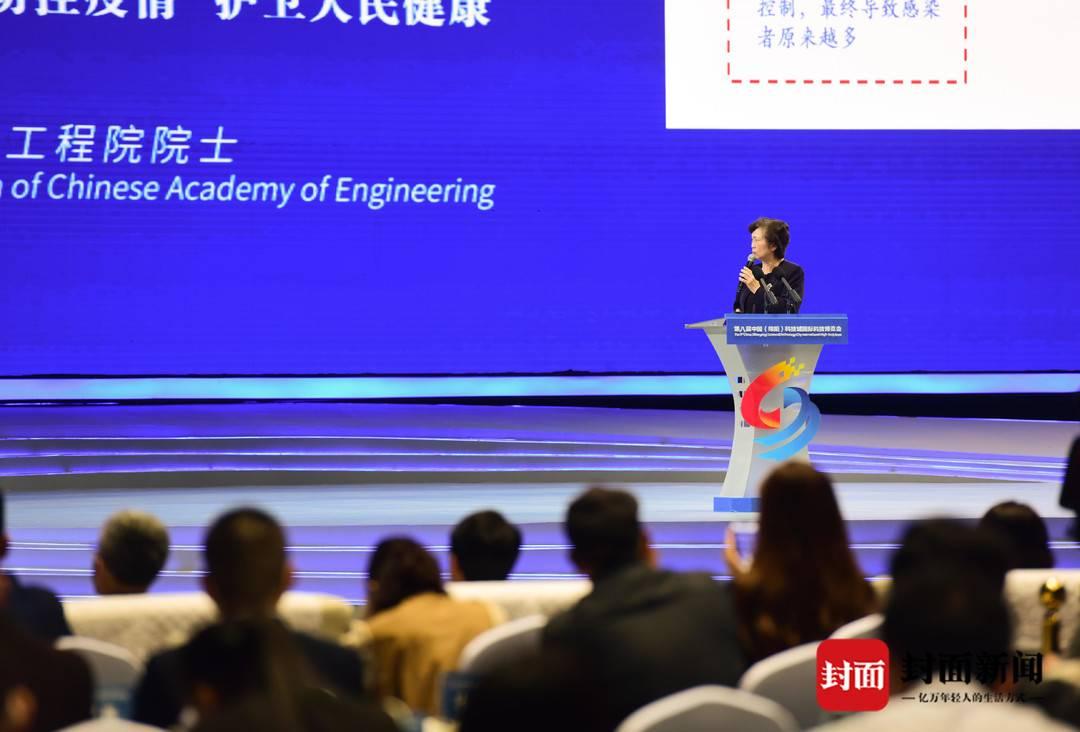 【李兰娟谈武汉何时解封
/李兰娟提出武汉封城时间】-图1 【李兰娟谈武汉何时解封
/李兰娟提出武汉封城时间】-图1