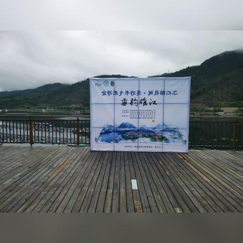 福建禾的相关长尾关键词有哪些