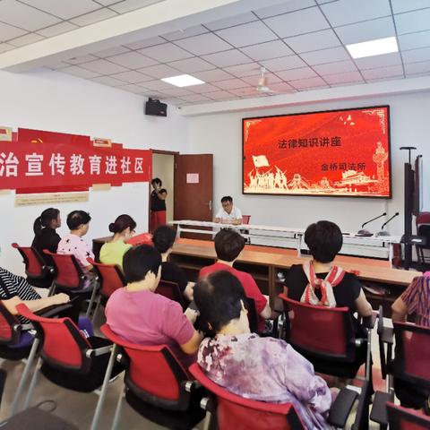 天津金桥房子怎么样