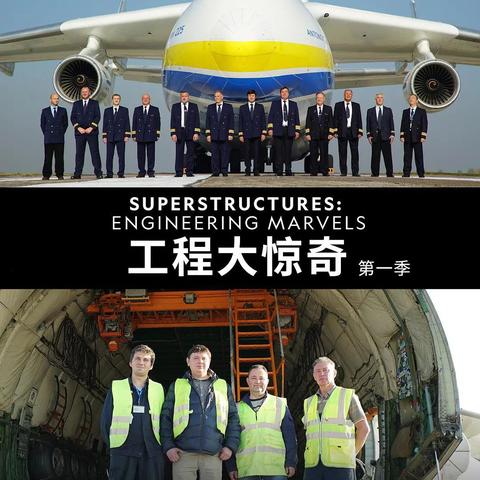 移动魔百盒和itv的区别？