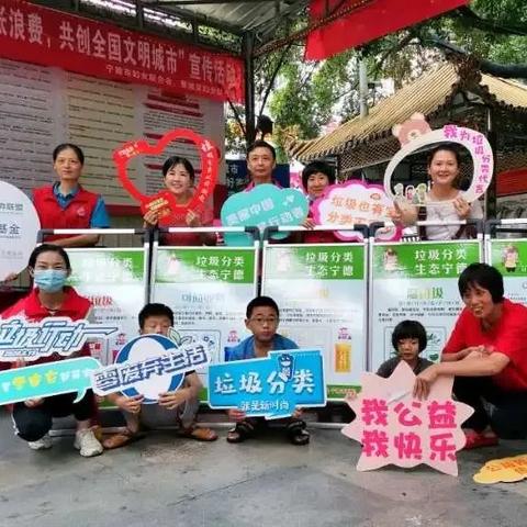 济南至善餐饮相关长尾关键词有哪些