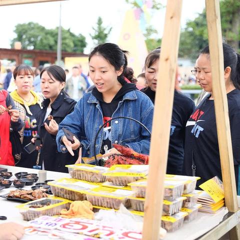 成都市抖音基地在哪里啊