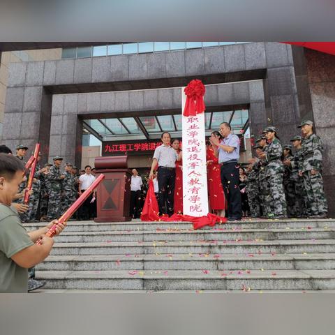 跨境电商运营美工招聘的相关长尾关键词有什么