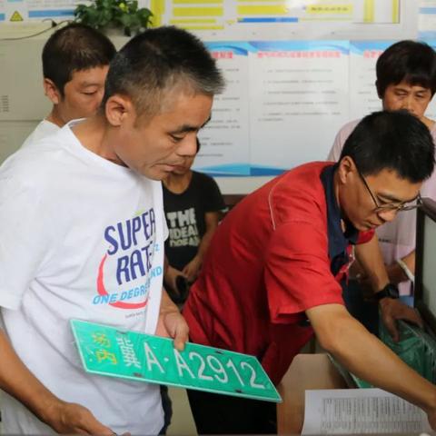 石家庄市娄底村在哪个区