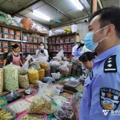 南宁林政的相关长尾关键词有哪些