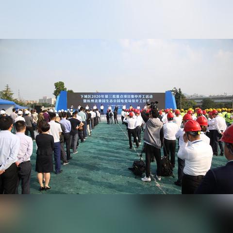杭州市北景园是什么区