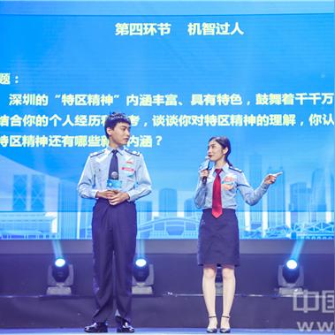 深圳市税务局在哪个区