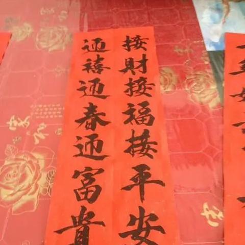 广东佛山市养鹅补贴政策的长尾关键词有什么