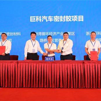 上海横街老店有哪些店铺