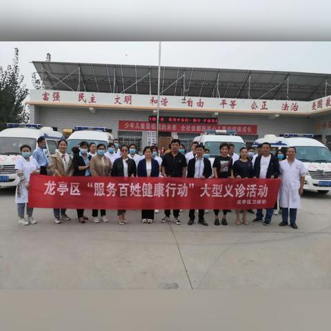 西安市北郊有什么中医院