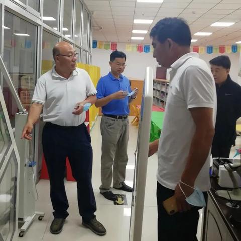 福建万达国旅的相关长尾关键词有哪些