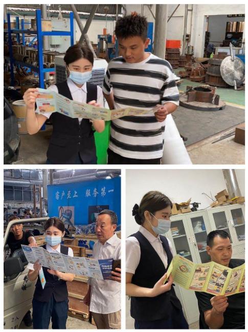 银行APP拉新活动