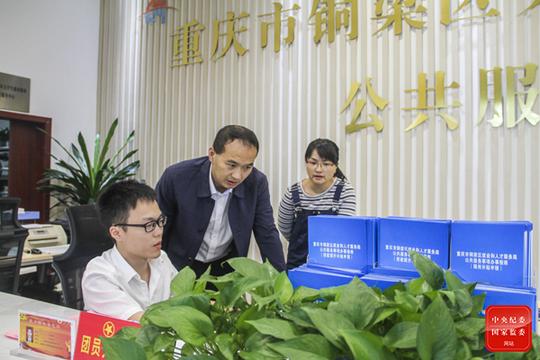 镜头｜规范权力解决群众身边的难点痛点问题