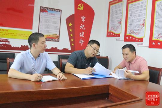镜头｜规范权力解决群众身边的难点痛点问题