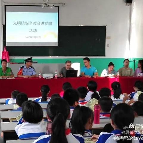 三明特点？