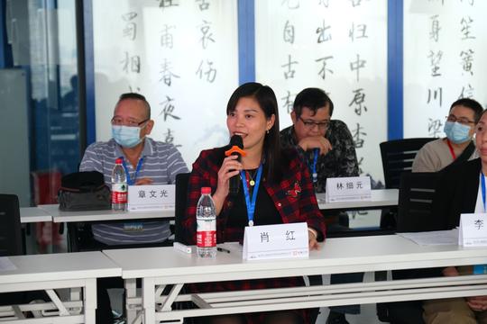 听故事、品发展两岸婚姻家庭回乡创业发展交流座谈会在川举行