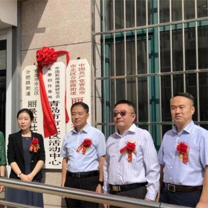 你认为青岛和合肥哪个更富裕呢？为什么？